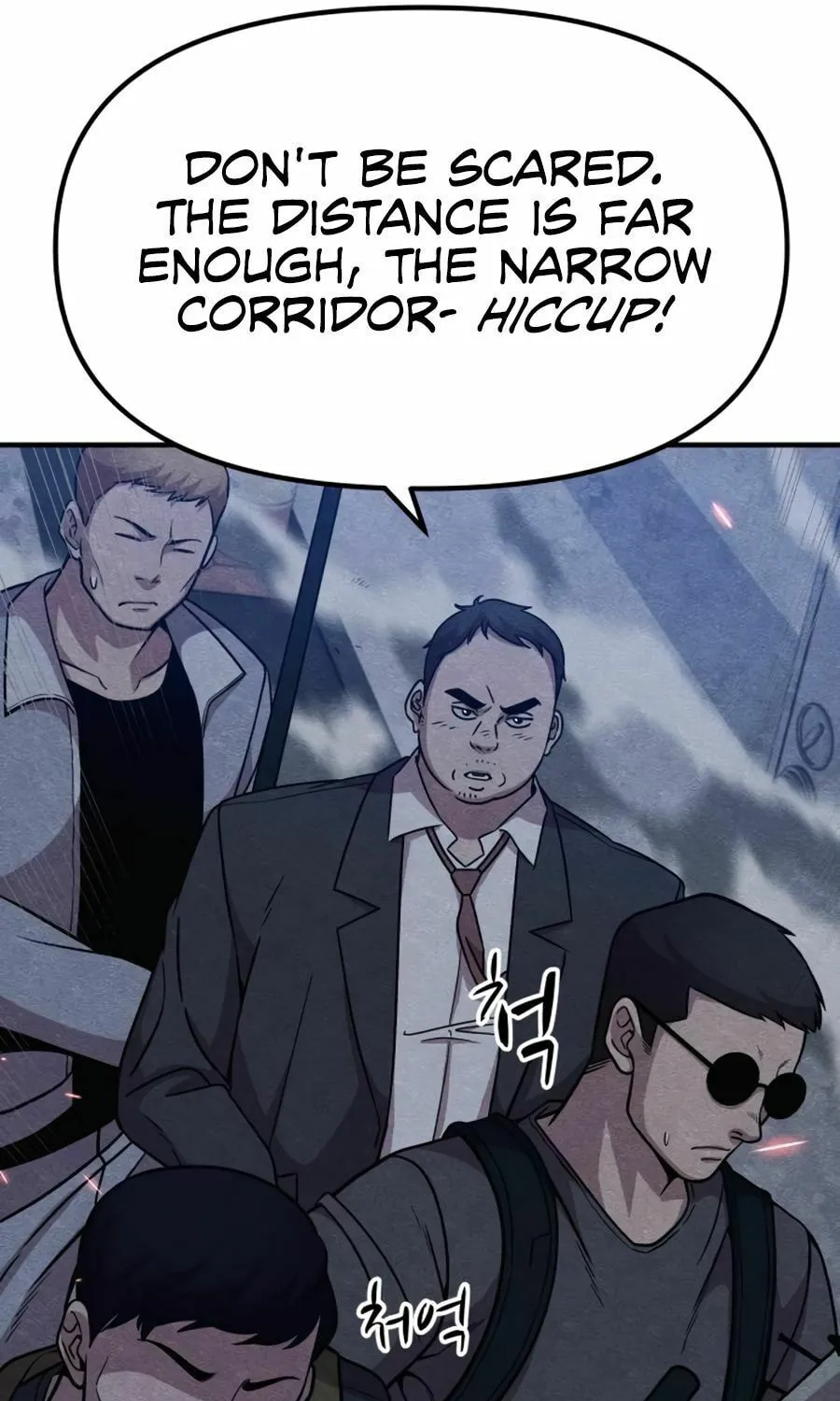 Zombie X Slasher Chapter 26 page 73 - 