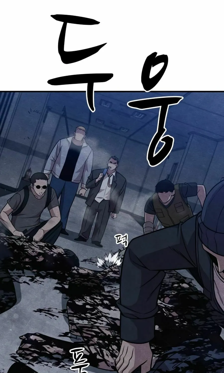 Zombie X Slasher Chapter 26 page 77 - 