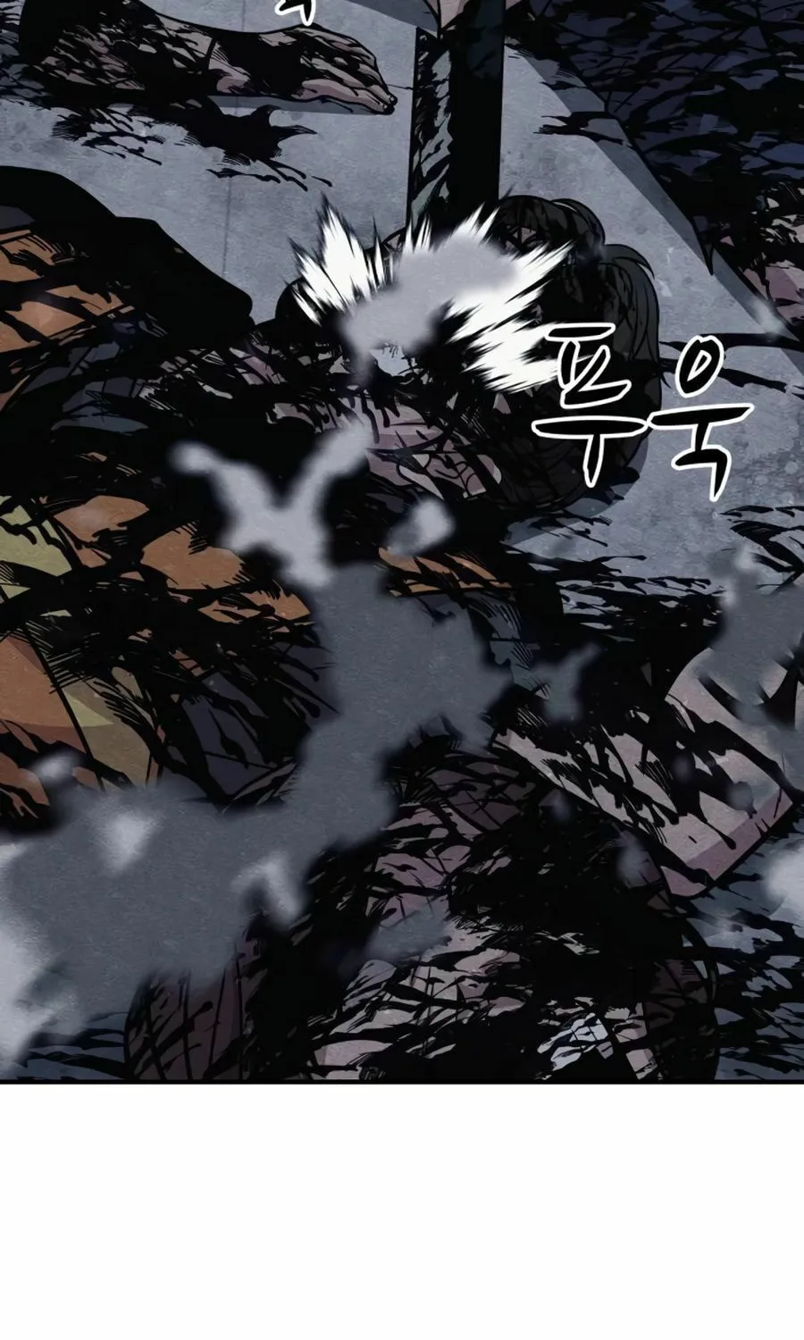 Zombie X Slasher Chapter 26 page 78 - 