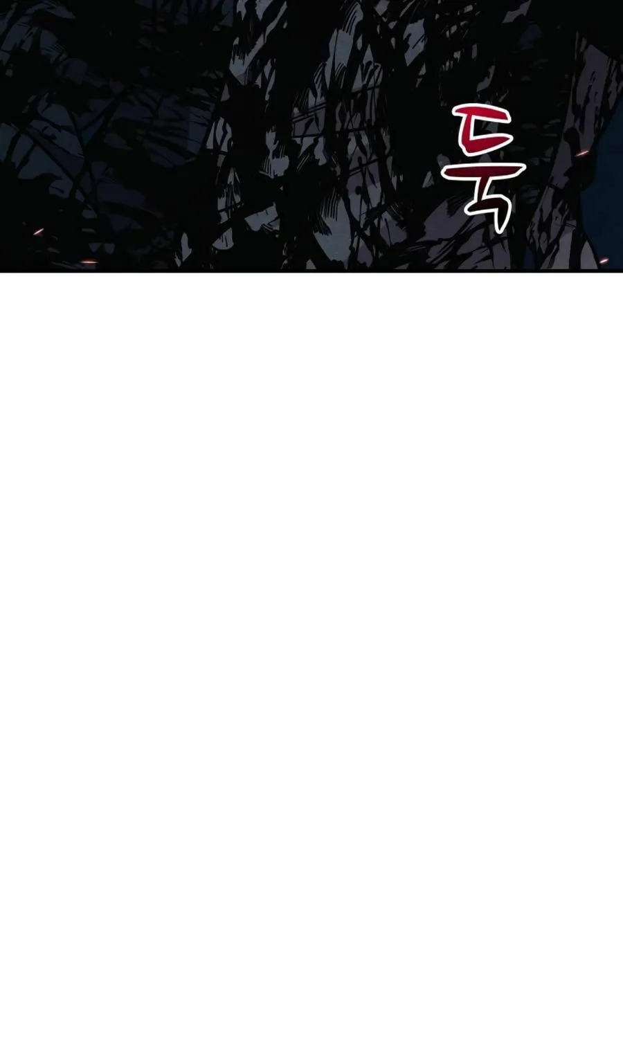 Zombie X Slasher Chapter 26 page 10 - 