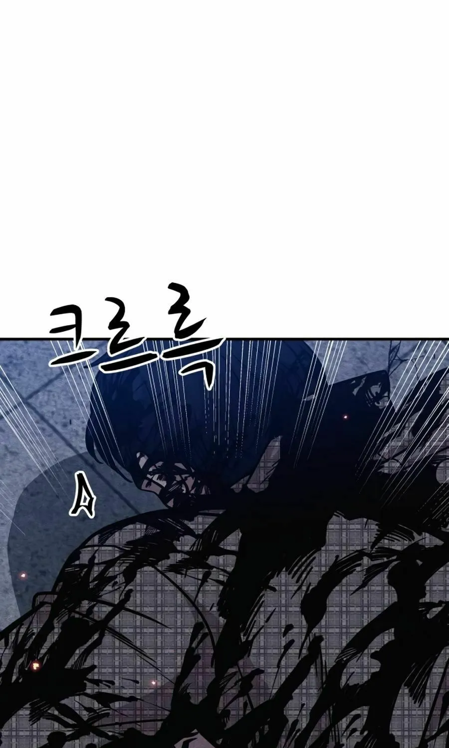 Zombie X Slasher Chapter 26 page 91 - 