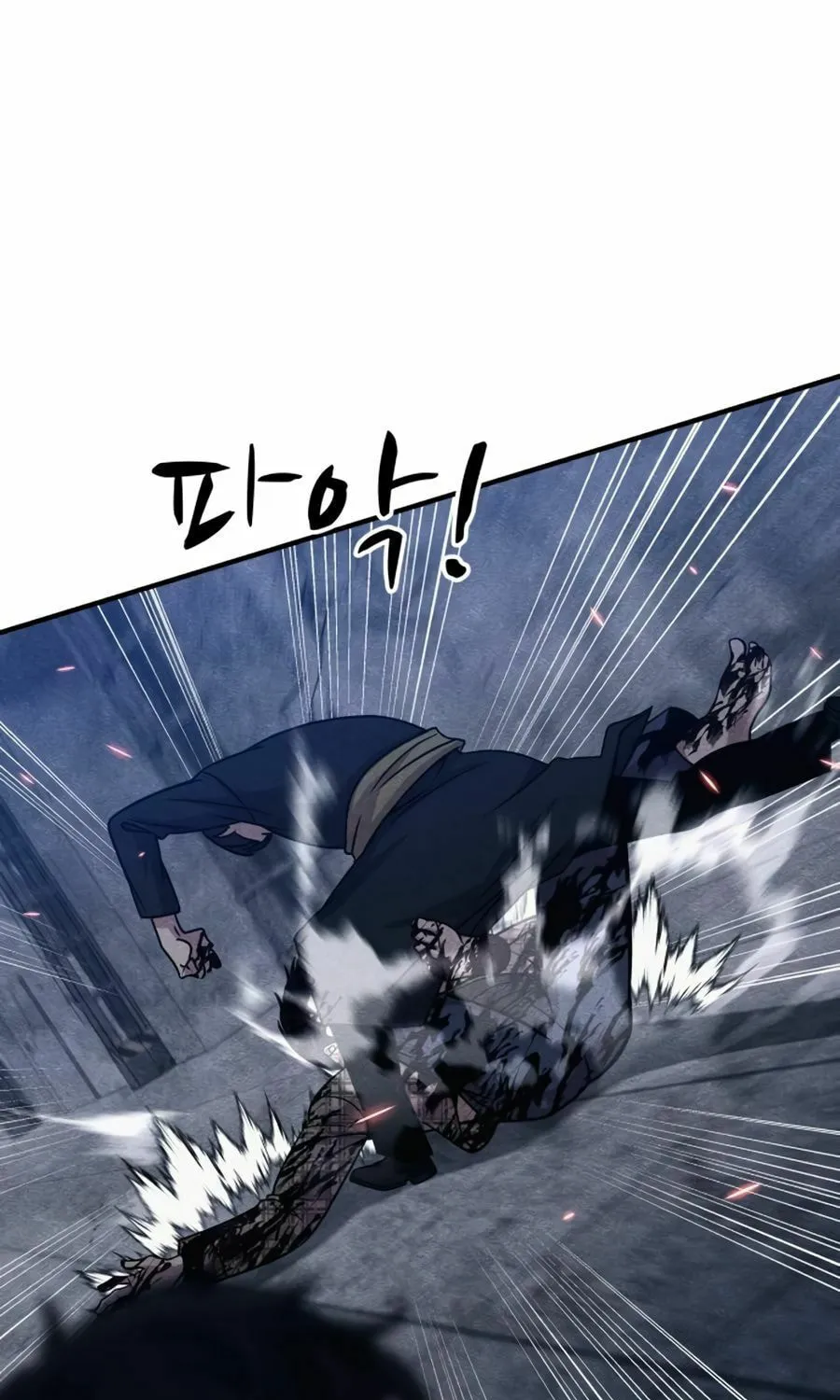 Zombie X Slasher Chapter 26 page 94 - 