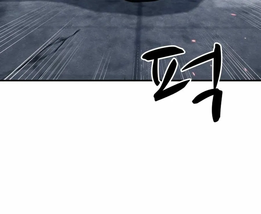 Zombie X Slasher Chapter 26 page 99 - 