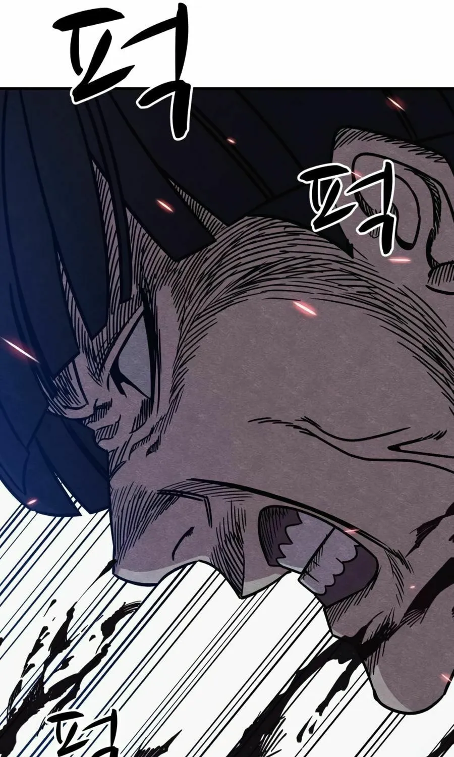 Zombie X Slasher Chapter 26 page 100 - 
