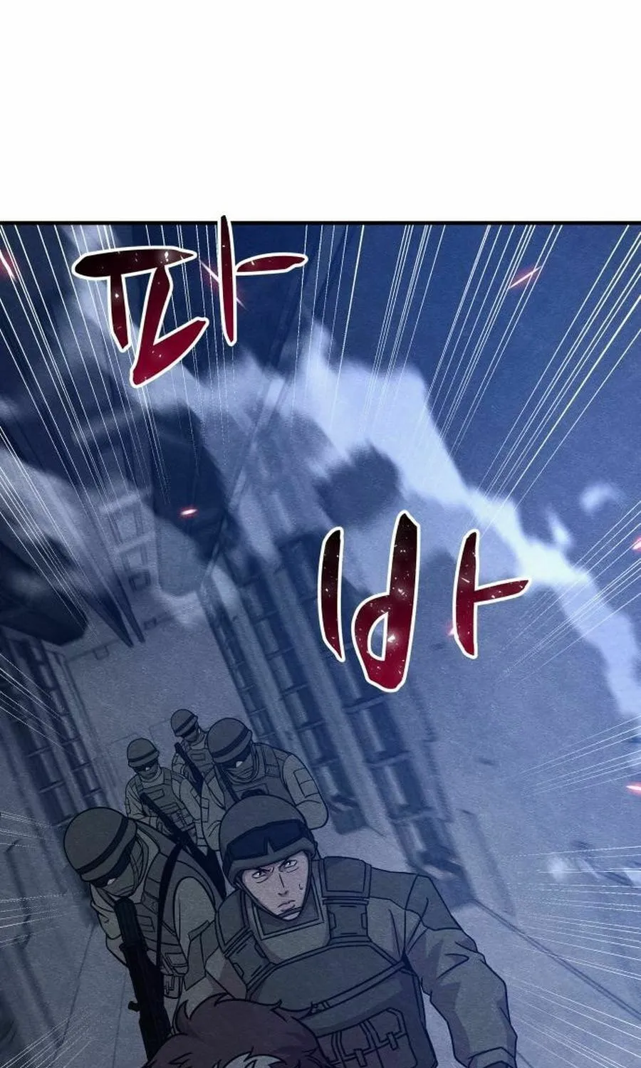 Zombie X Slasher Chapter 27 page 102 - 