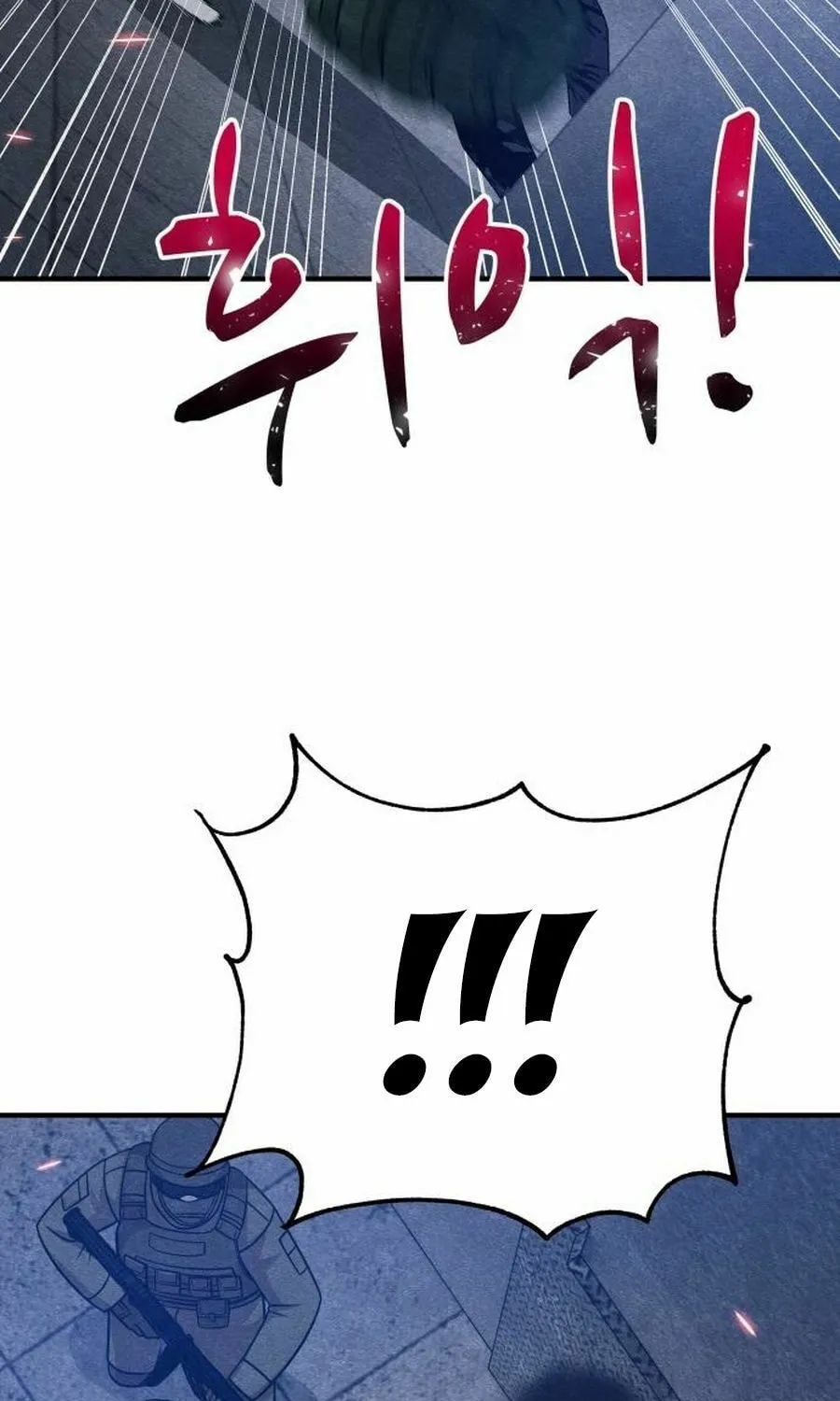 Zombie X Slasher Chapter 27 page 111 - 