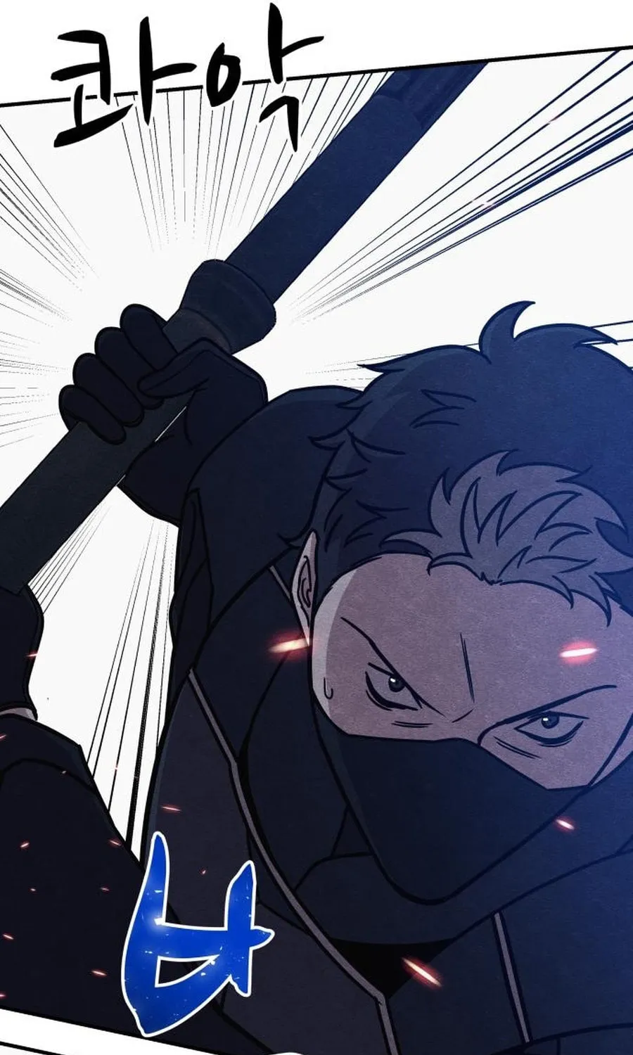 Zombie X Slasher Chapter 27 page 115 - 