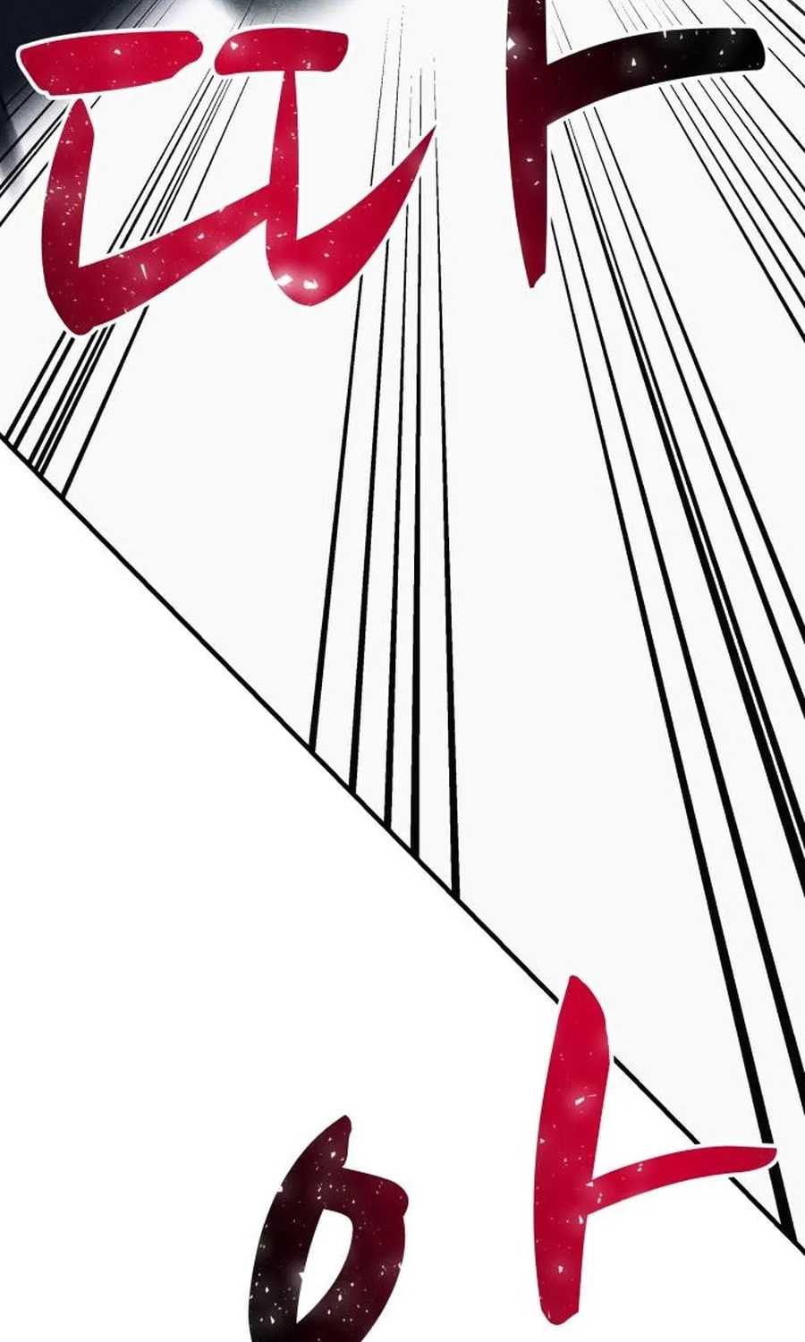Zombie X Slasher Chapter 27 page 117 - 