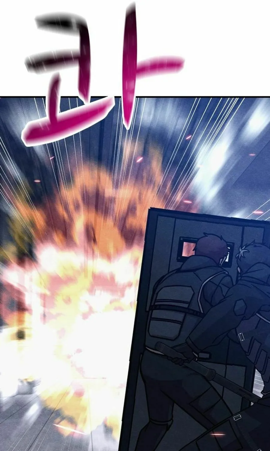 Zombie X Slasher Chapter 27 page 121 - 
