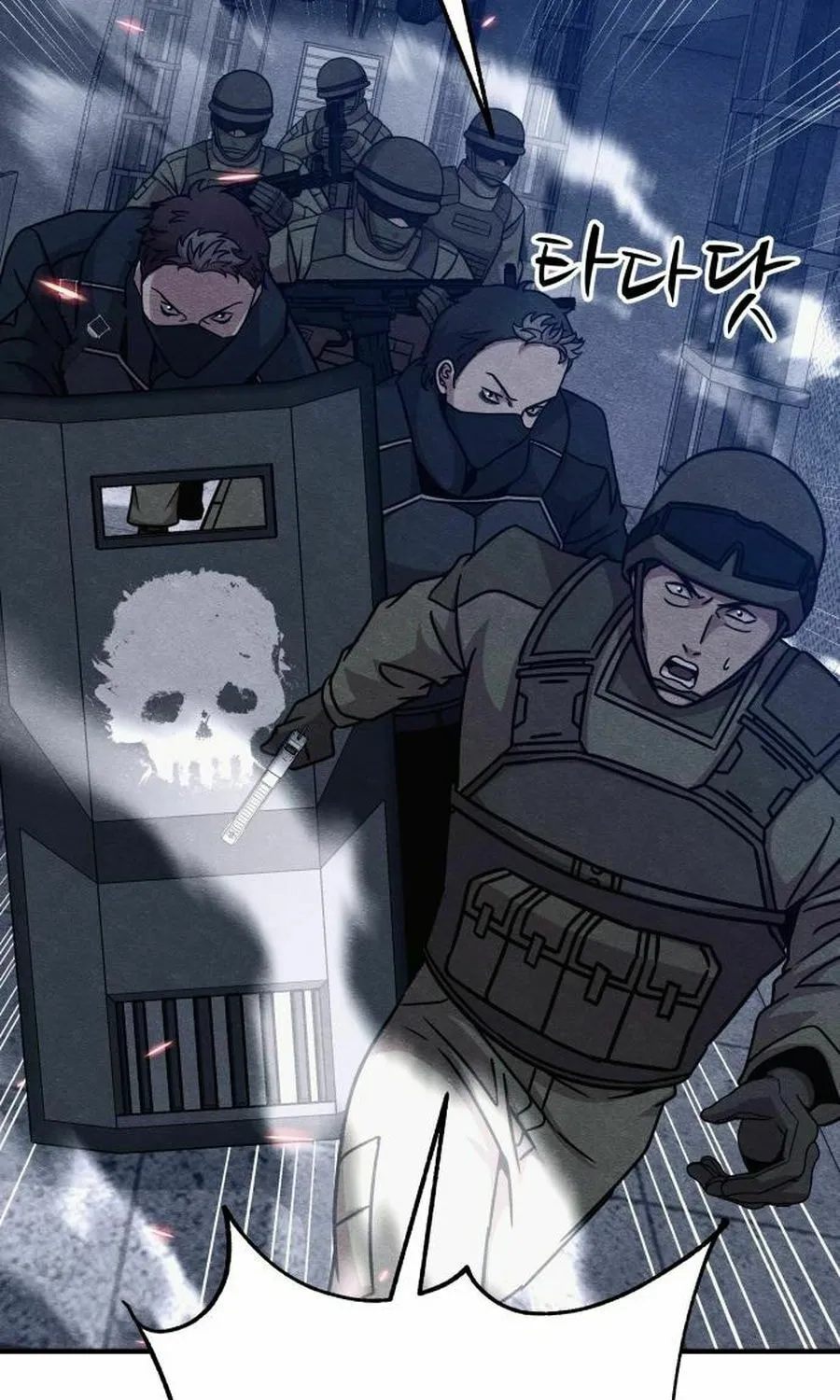 Zombie X Slasher Chapter 27 page 123 - 