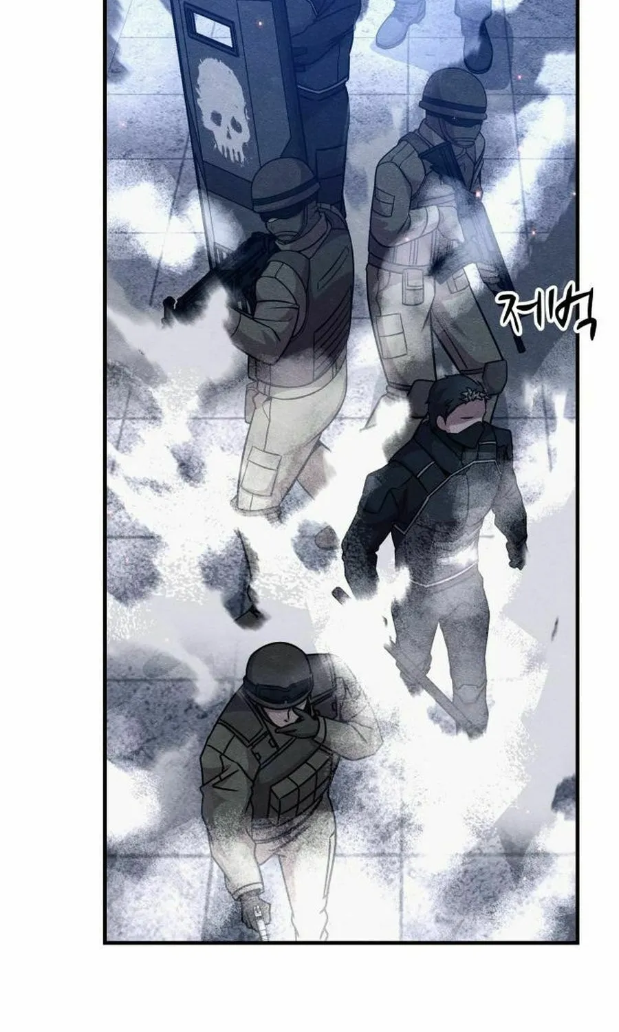 Zombie X Slasher Chapter 27 page 126 - 