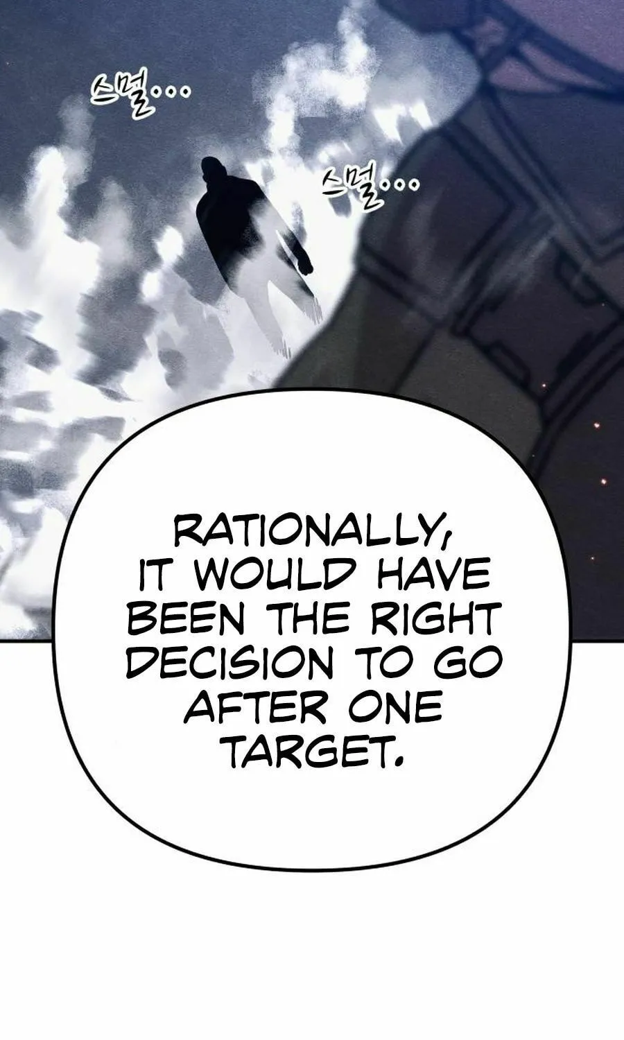 Zombie X Slasher Chapter 27 page 130 - 