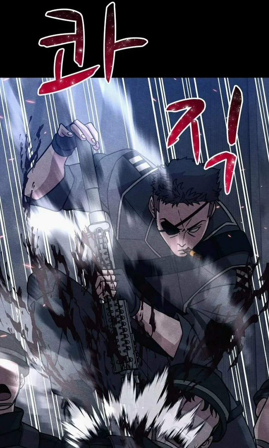 Zombie X Slasher Chapter 27 page 14 - 