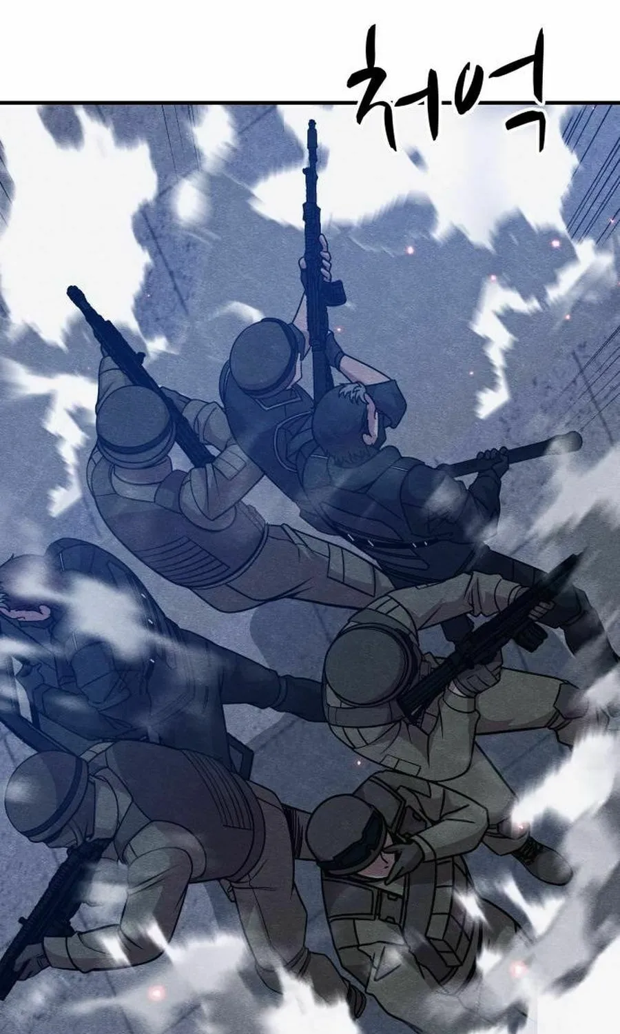 Zombie X Slasher Chapter 27 page 140 - 