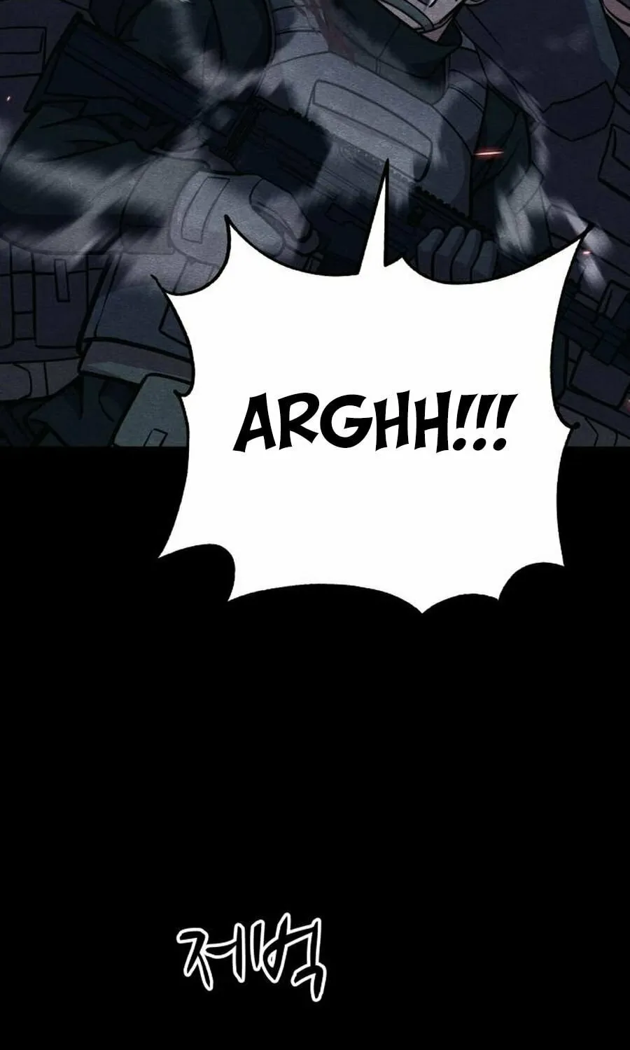 Zombie X Slasher Chapter 27 page 15 - 