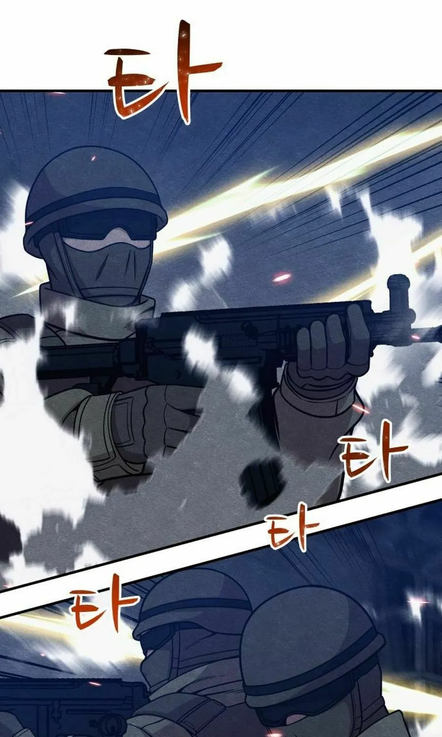 Zombie X Slasher Chapter 27 page 142 - 