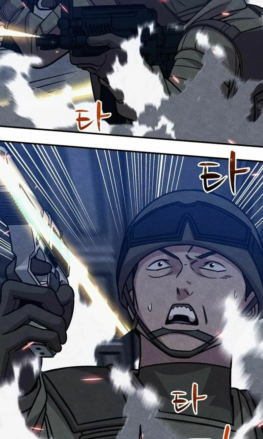 Zombie X Slasher Chapter 27 page 143 - 