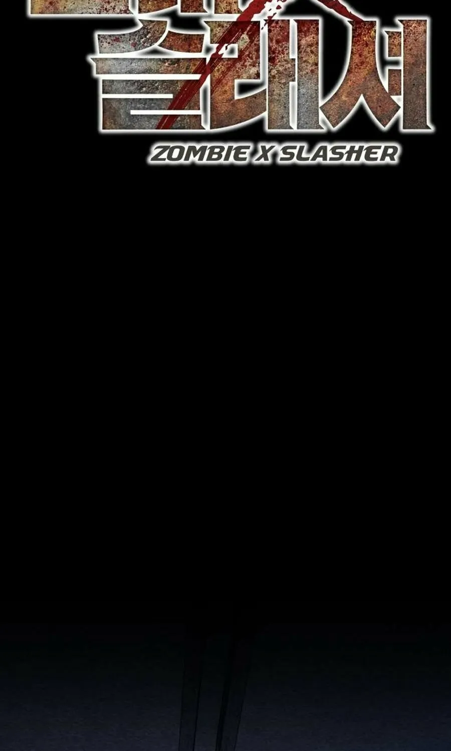 Zombie X Slasher Chapter 27 page 22 - 