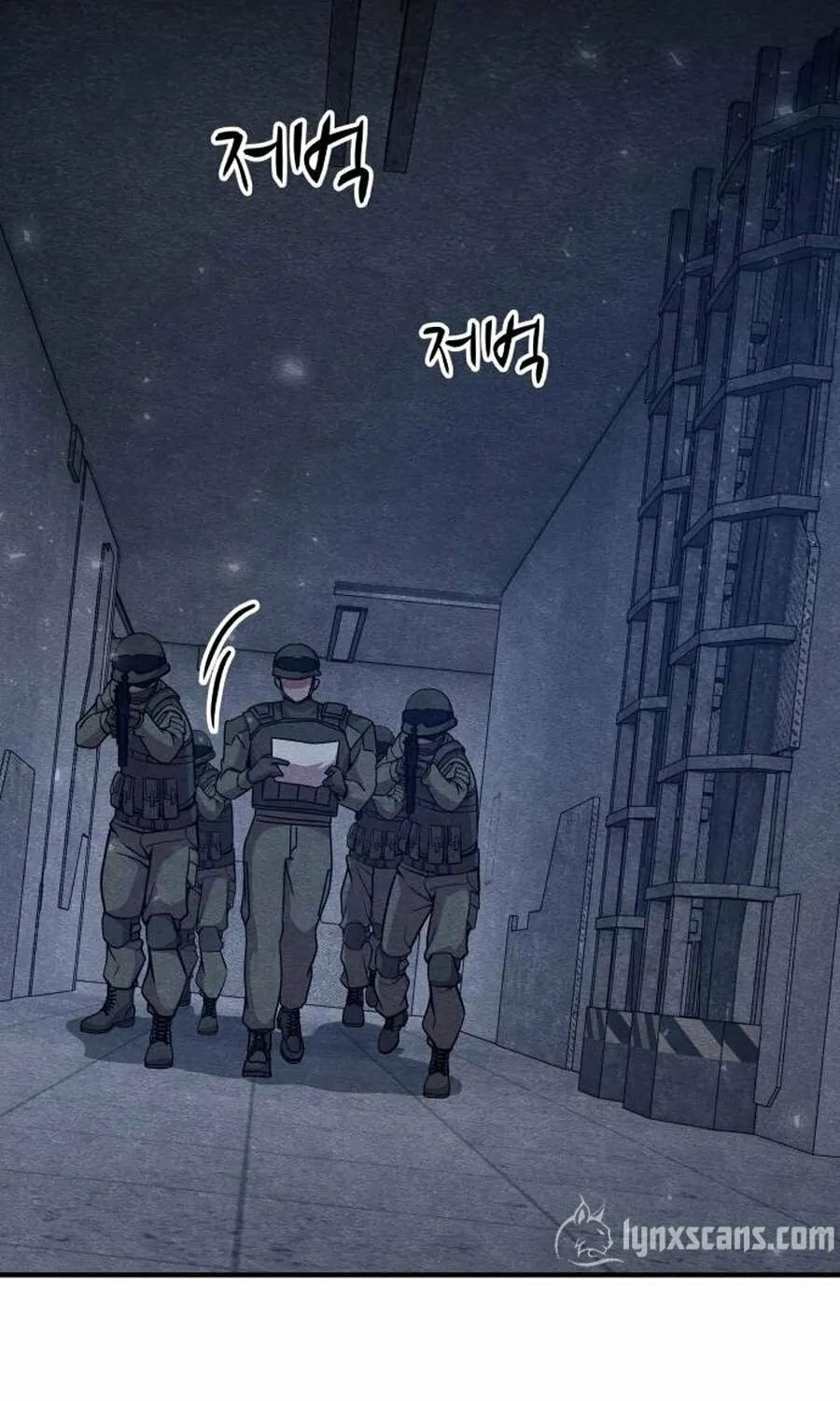 Zombie X Slasher Chapter 27 page 23 - 