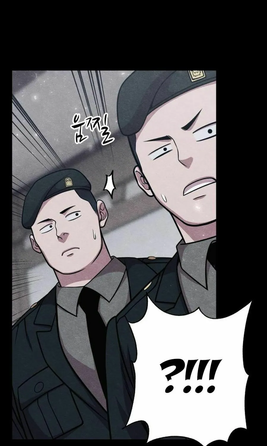 Zombie X Slasher Chapter 27 page 48 - 