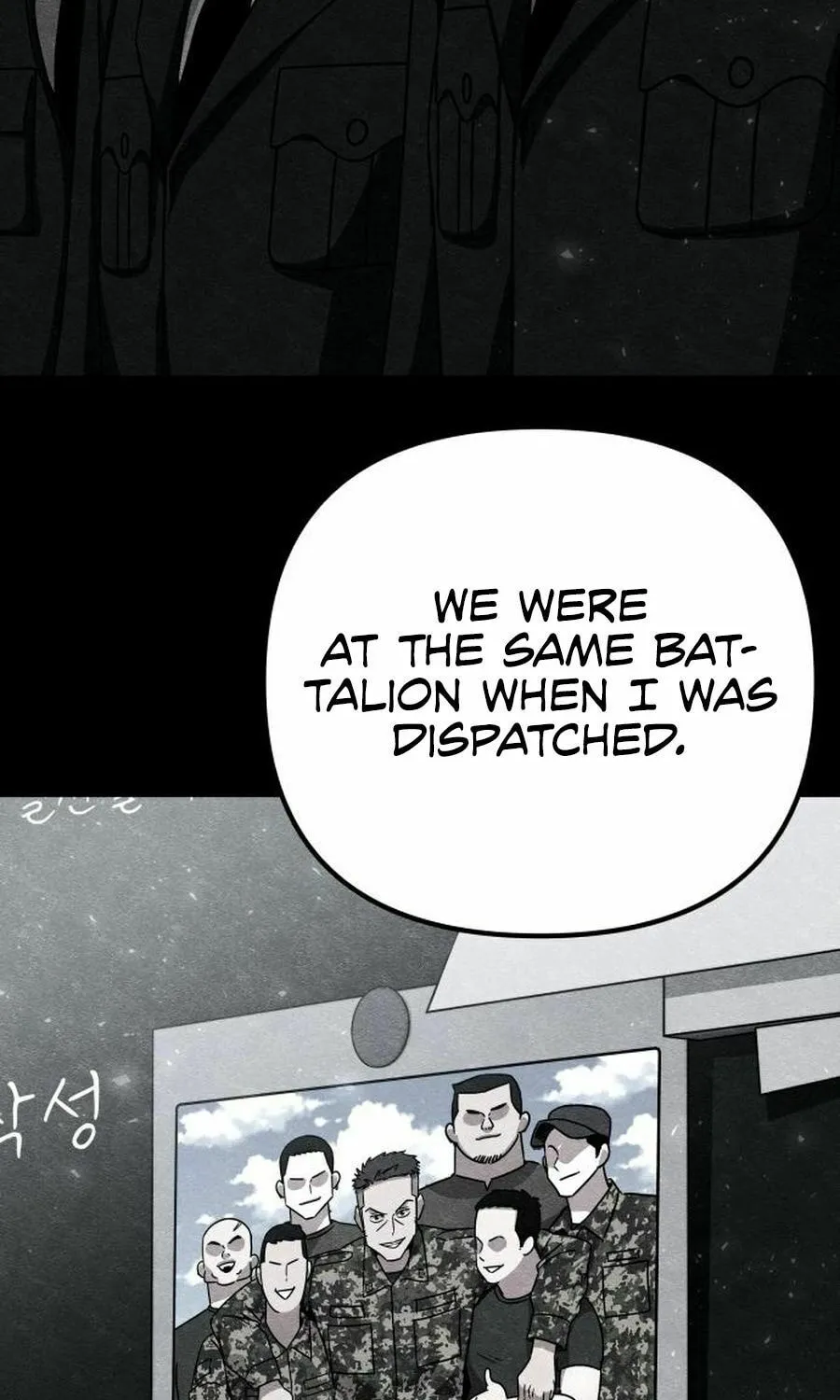 Zombie X Slasher Chapter 27 page 51 - 