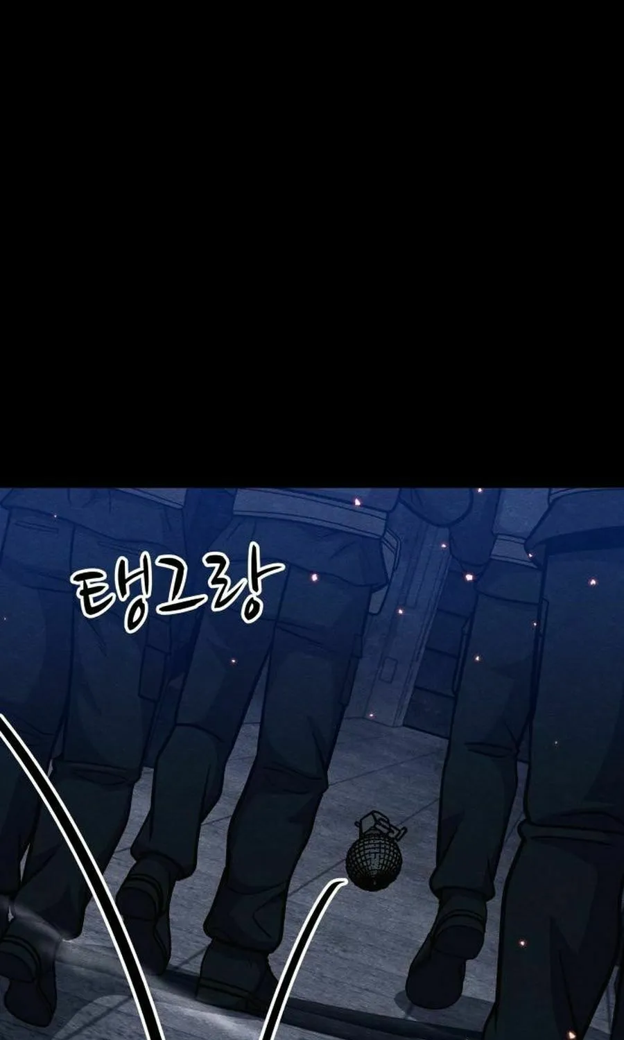 Zombie X Slasher Chapter 27 page 8 - 