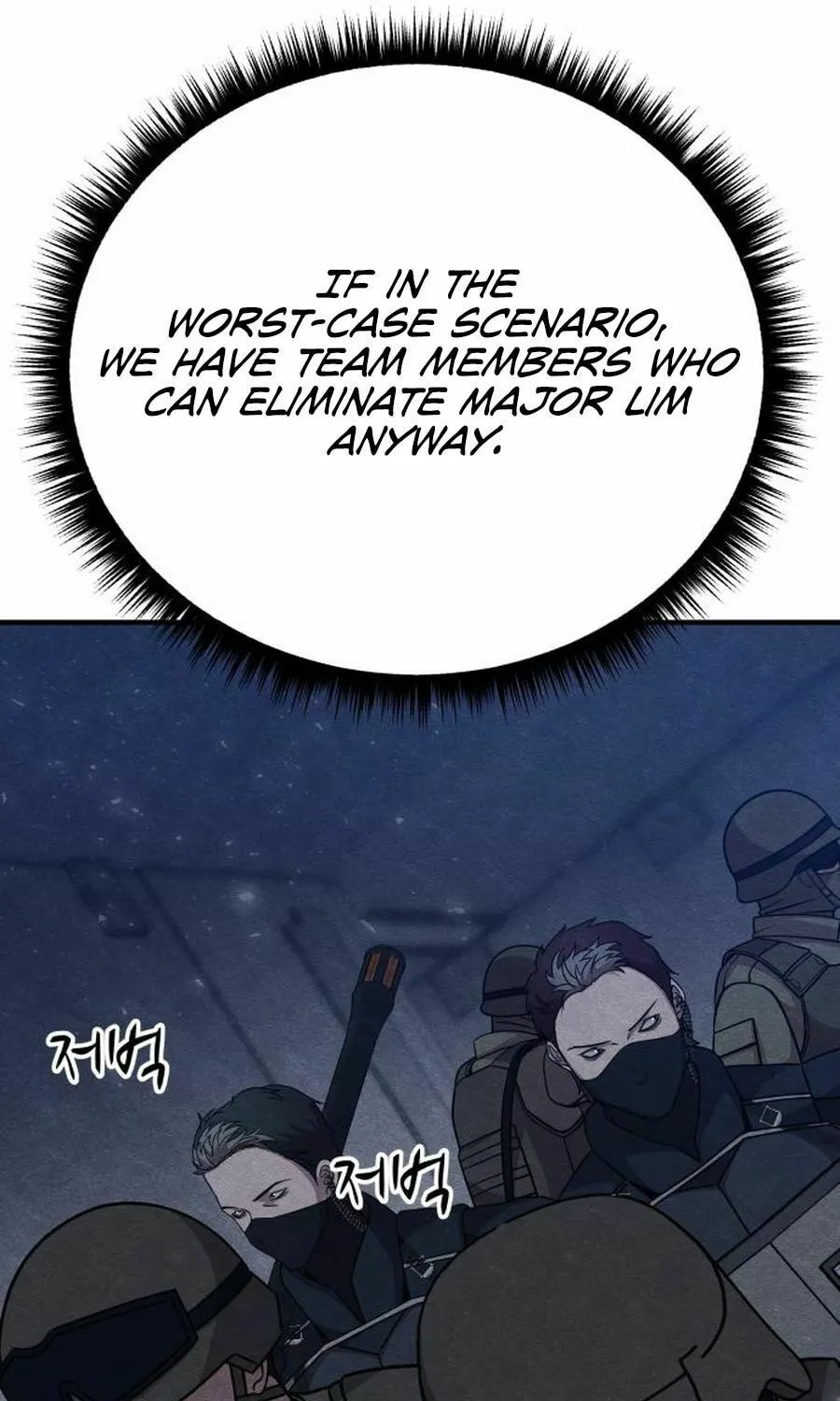 Zombie X Slasher Chapter 27 page 75 - 