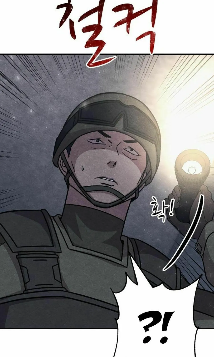 Zombie X Slasher Chapter 27 page 78 - 