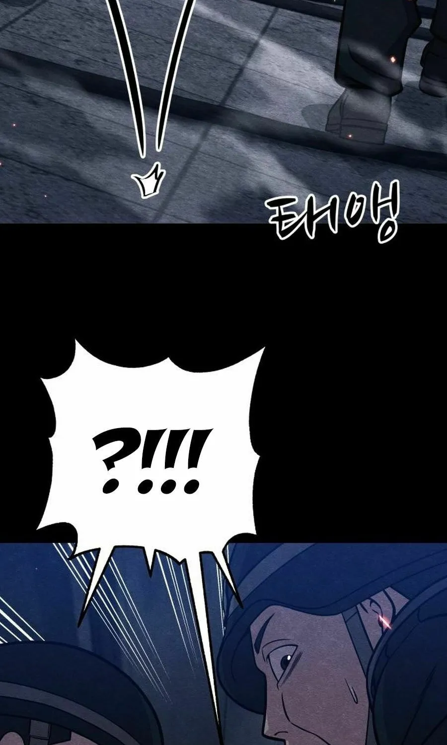 Zombie X Slasher Chapter 27 page 9 - 