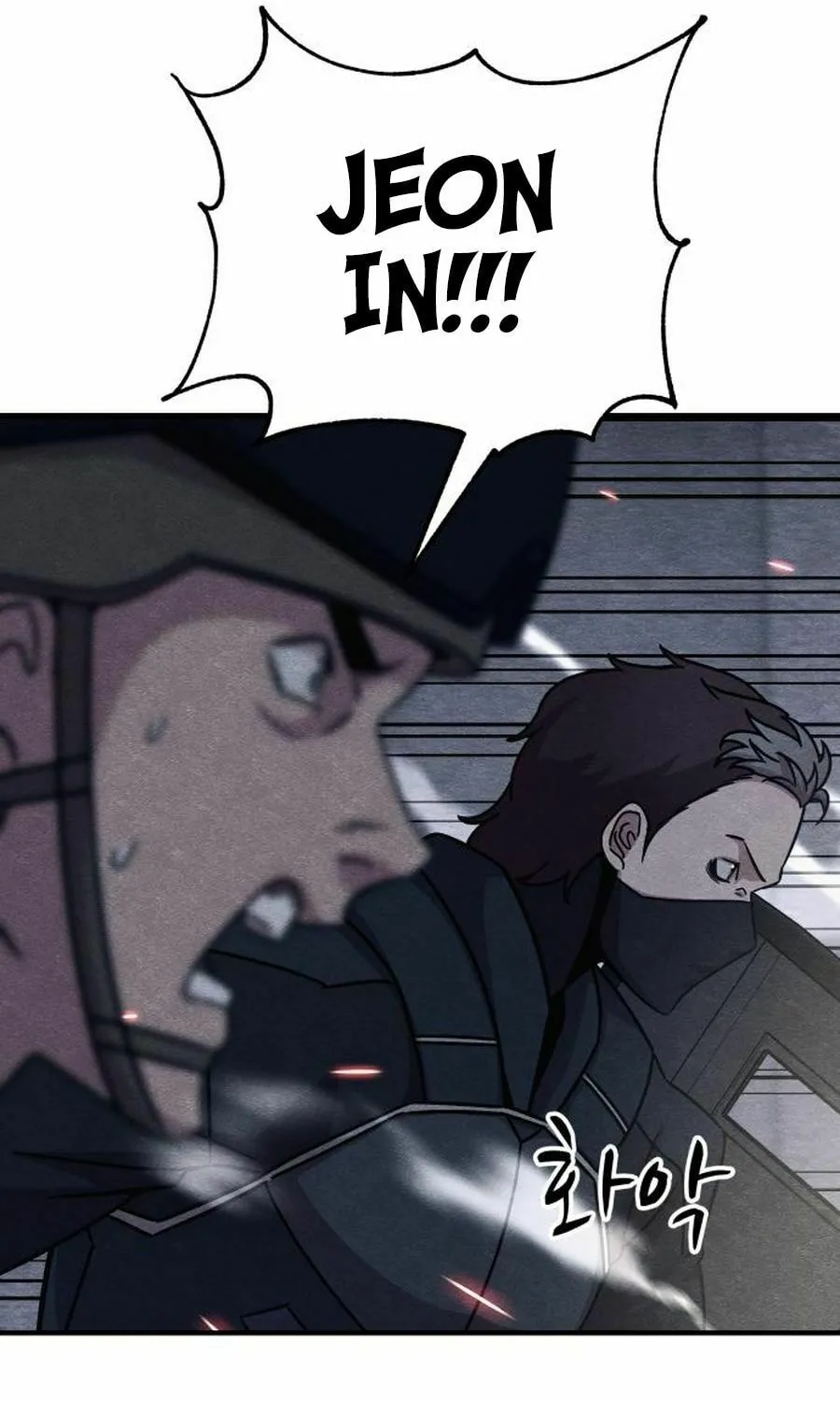 Zombie X Slasher Chapter 27 page 89 - 