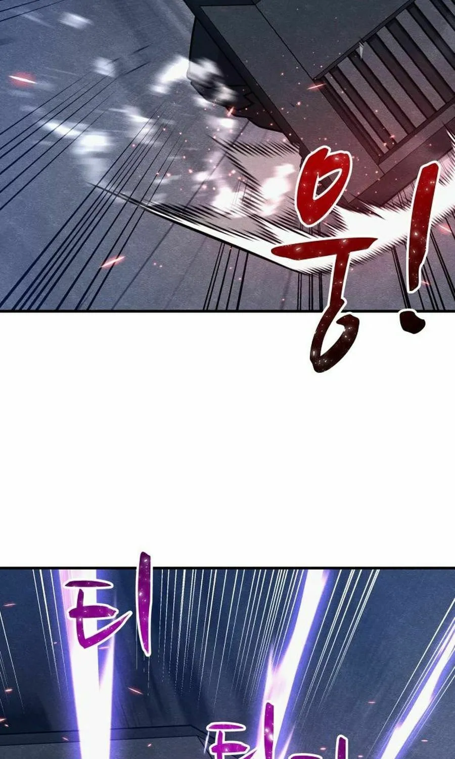 Zombie X Slasher Chapter 27 page 91 - 