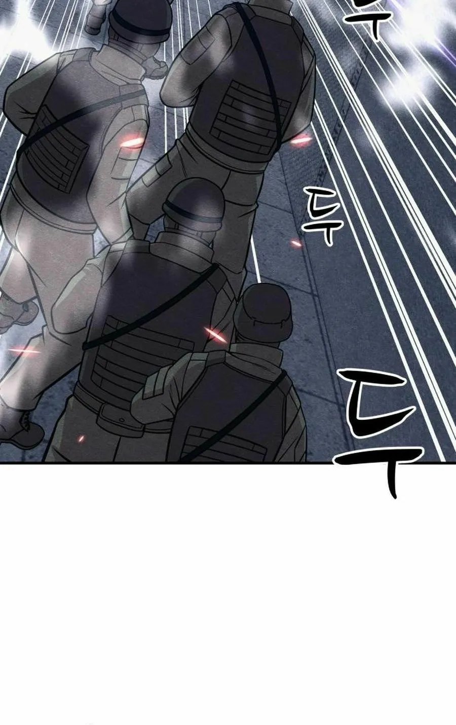 Zombie X Slasher Chapter 27 page 94 - 