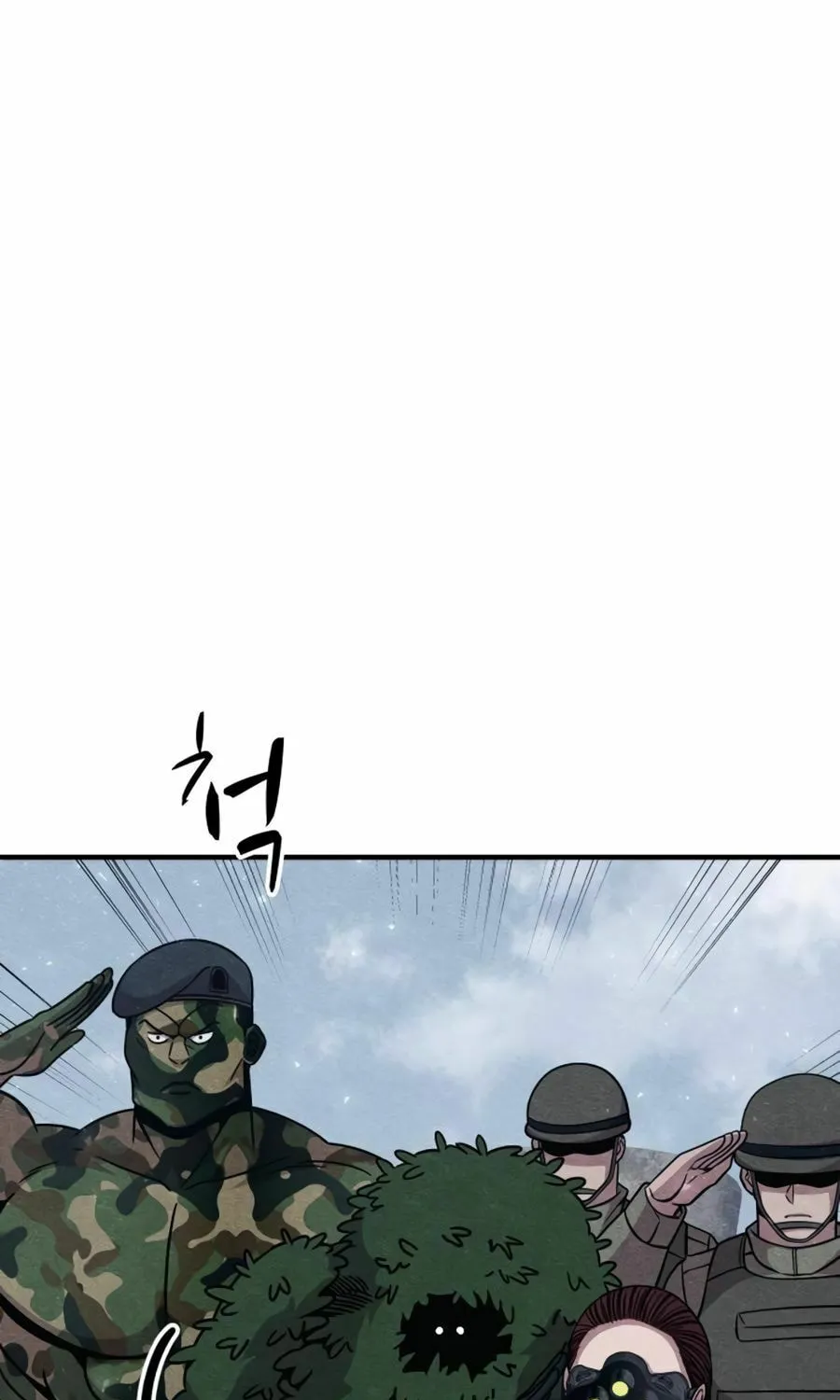 Zombie X Slasher Chapter 28 page 12 - 