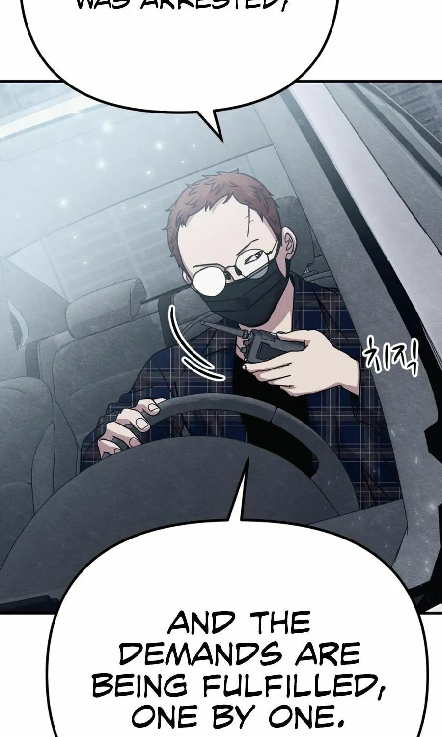 Zombie X Slasher Chapter 28 page 130 - 