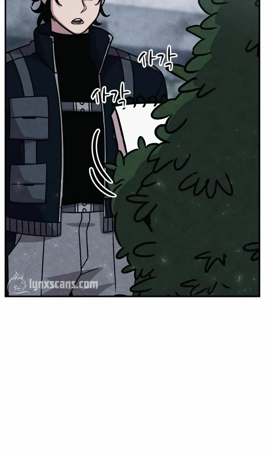 Zombie X Slasher Chapter 28 page 138 - 