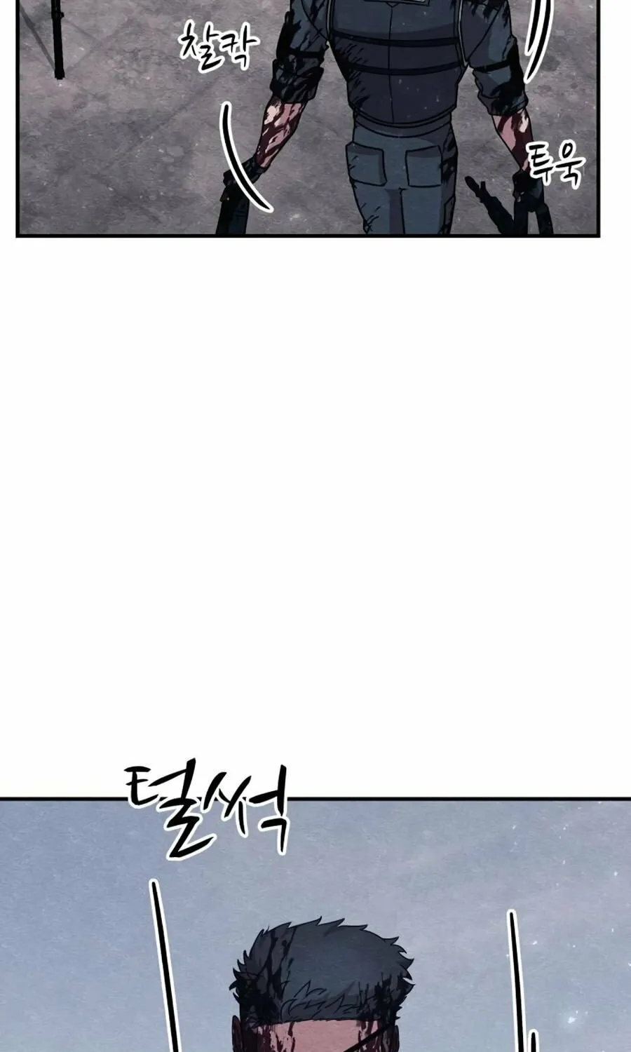 Zombie X Slasher Chapter 28 page 17 - 