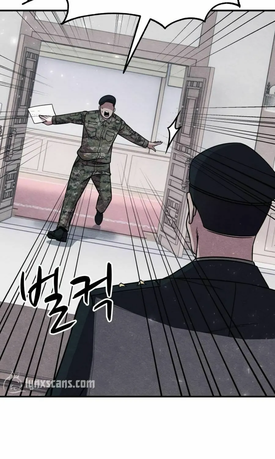 Zombie X Slasher Chapter 28 page 4 - 