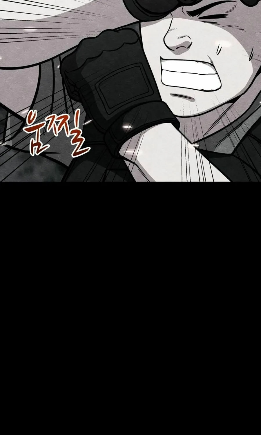 Zombie X Slasher Chapter 28 page 32 - 