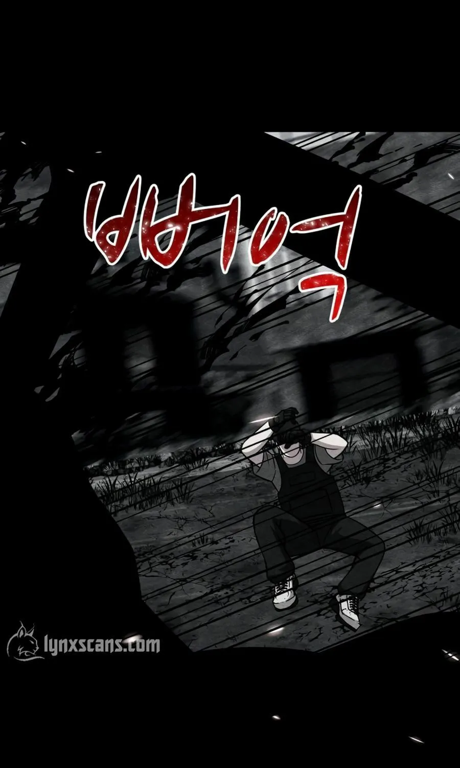 Zombie X Slasher Chapter 28 page 33 - 