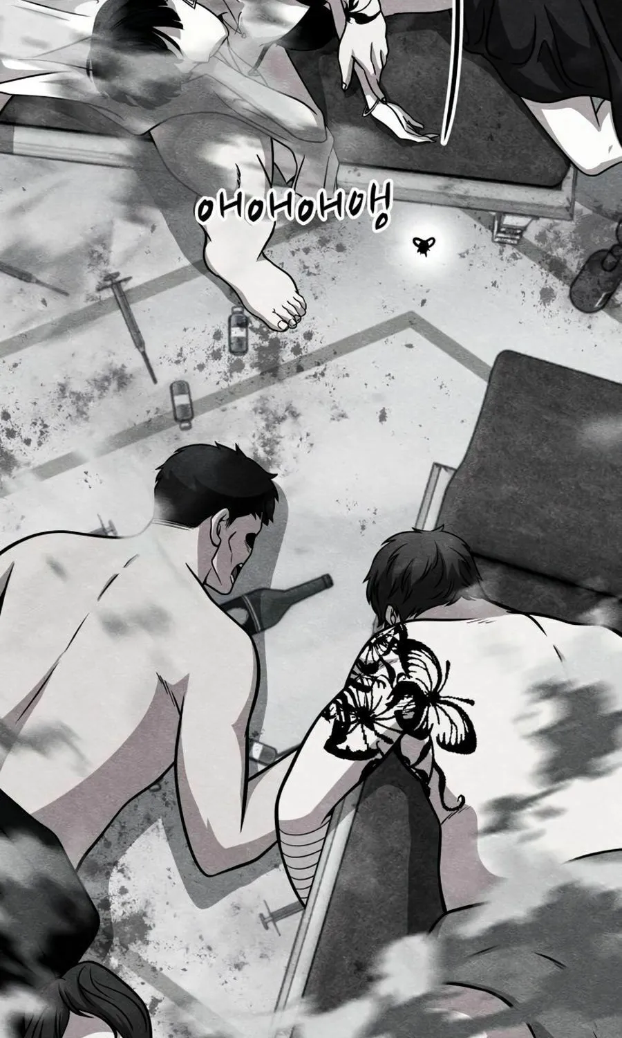 Zombie X Slasher Chapter 28 page 49 - 