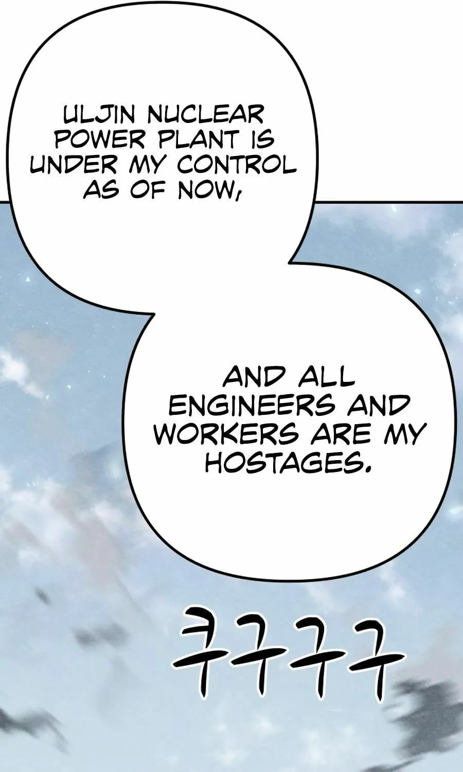 Zombie X Slasher Chapter 28 page 55 - 