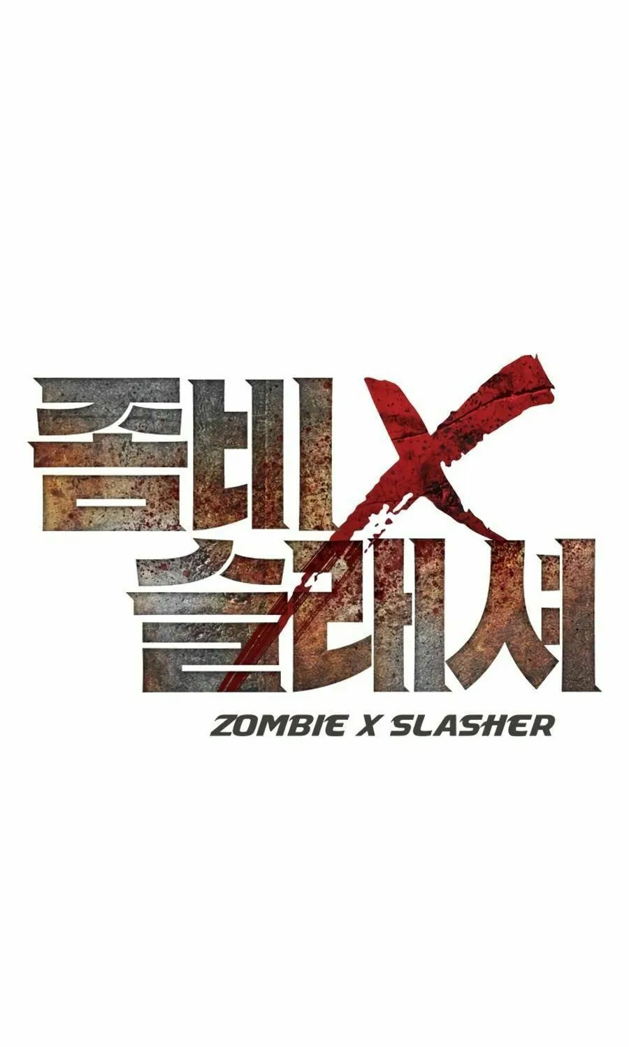 Zombie X Slasher Chapter 28 page 7 - 
