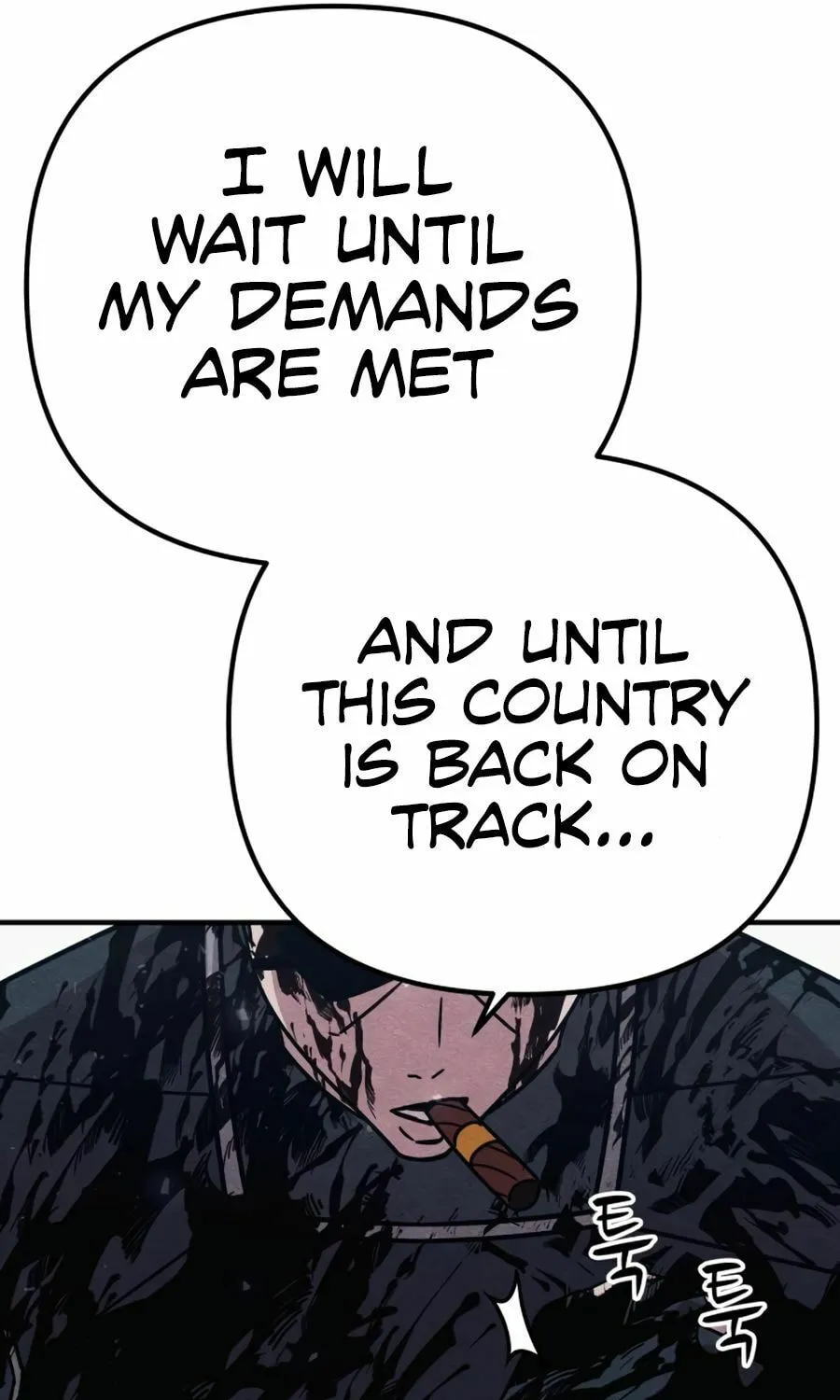 Zombie X Slasher Chapter 28 page 61 - 