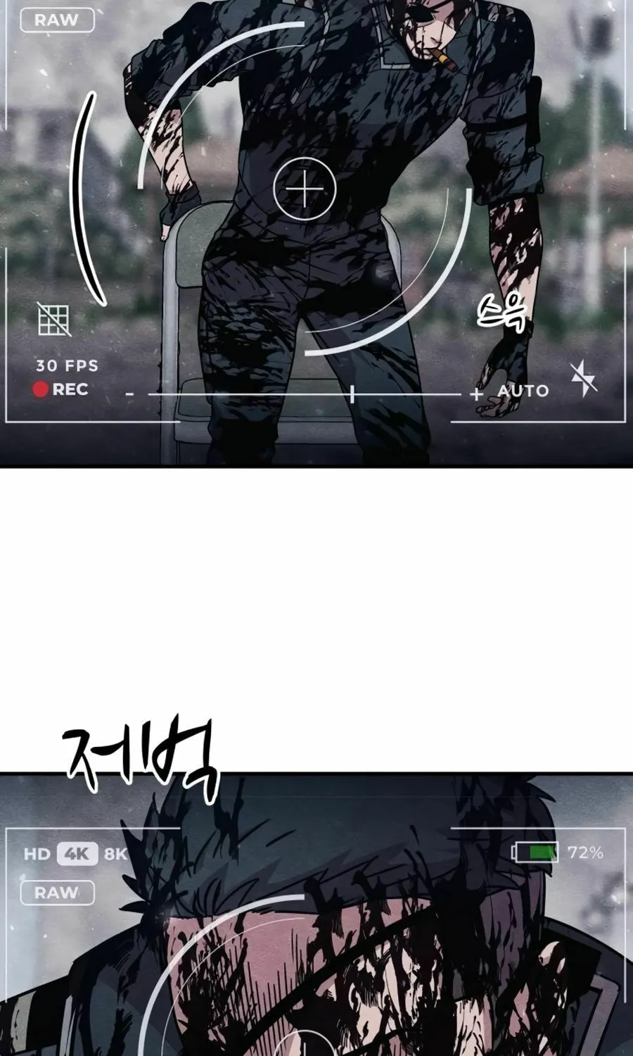Zombie X Slasher Chapter 28 page 66 - 