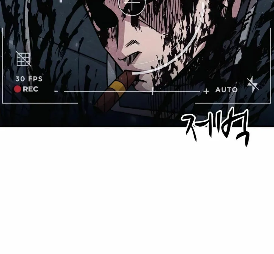Zombie X Slasher Chapter 28 page 67 - 