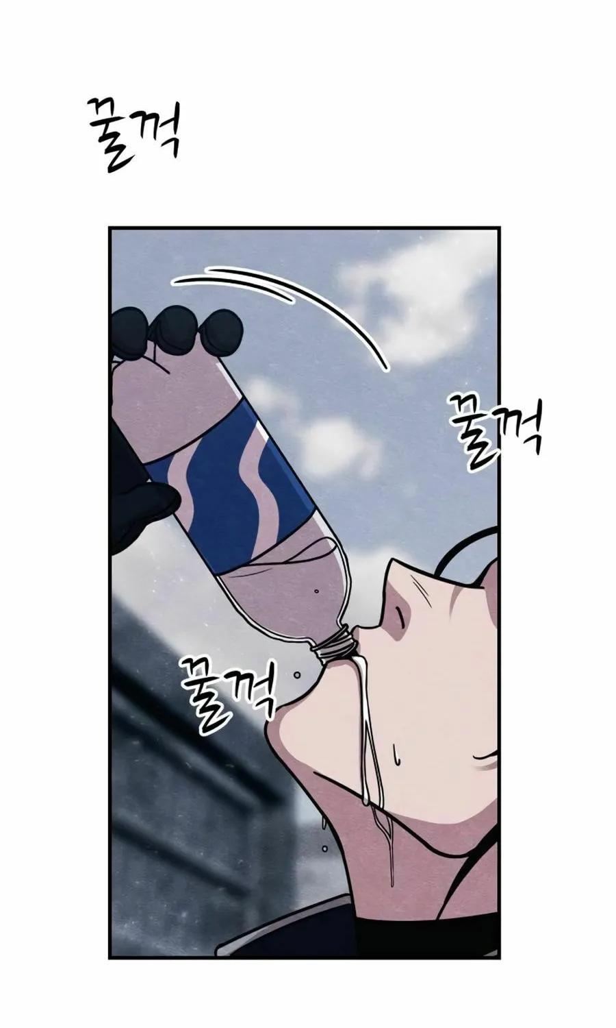 Zombie X Slasher Chapter 28 page 73 - 