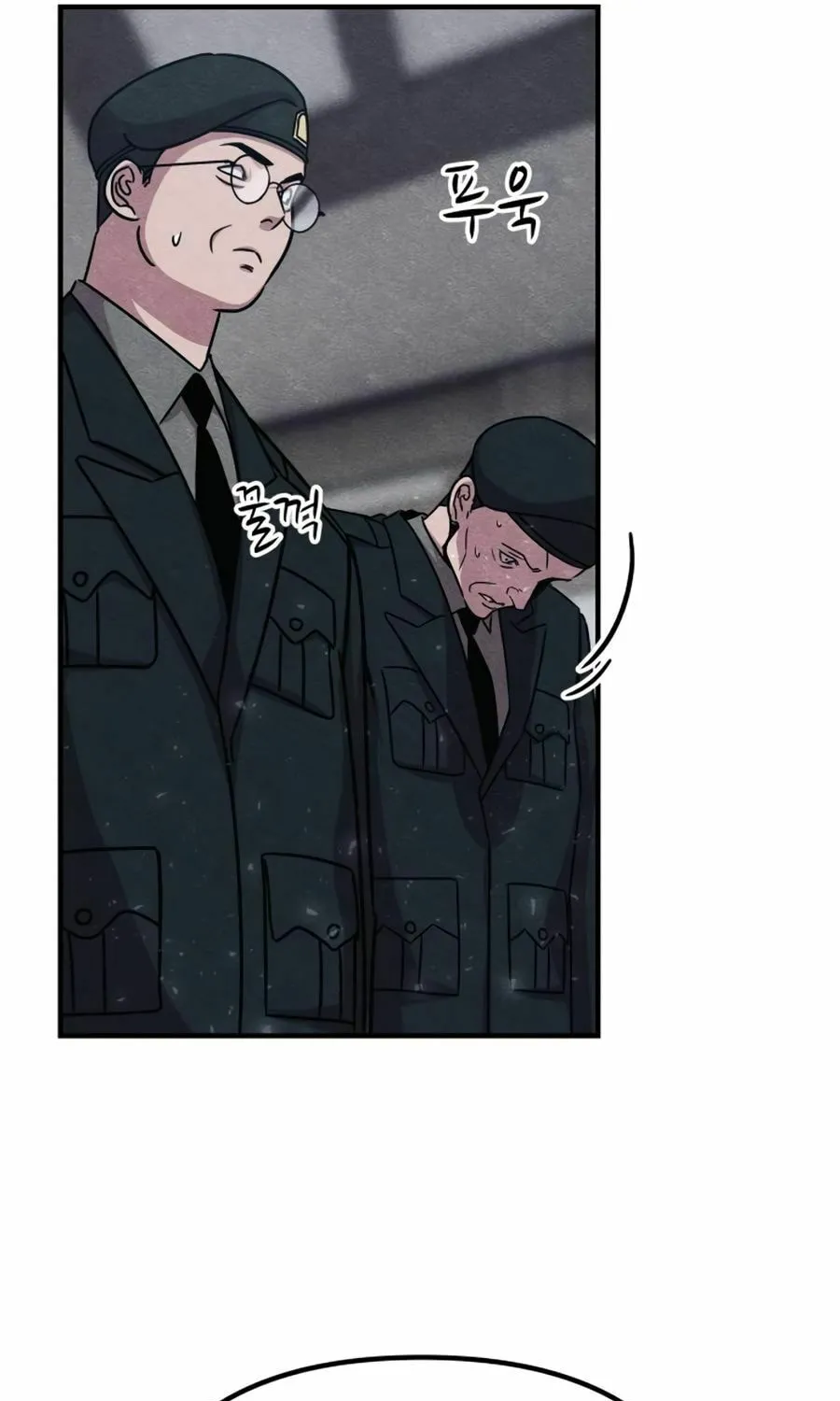Zombie X Slasher Chapter 28 page 89 - 