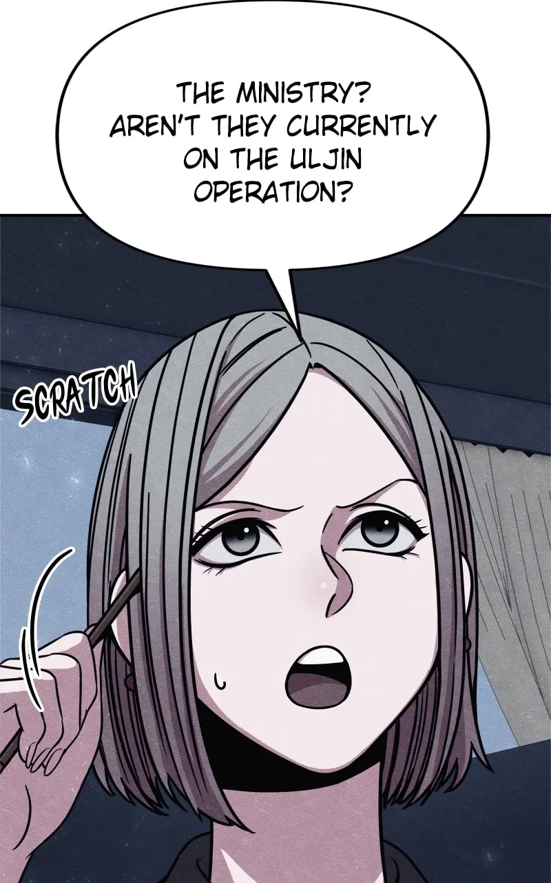 Zombie X Slasher Chapter 29 page 163 - 