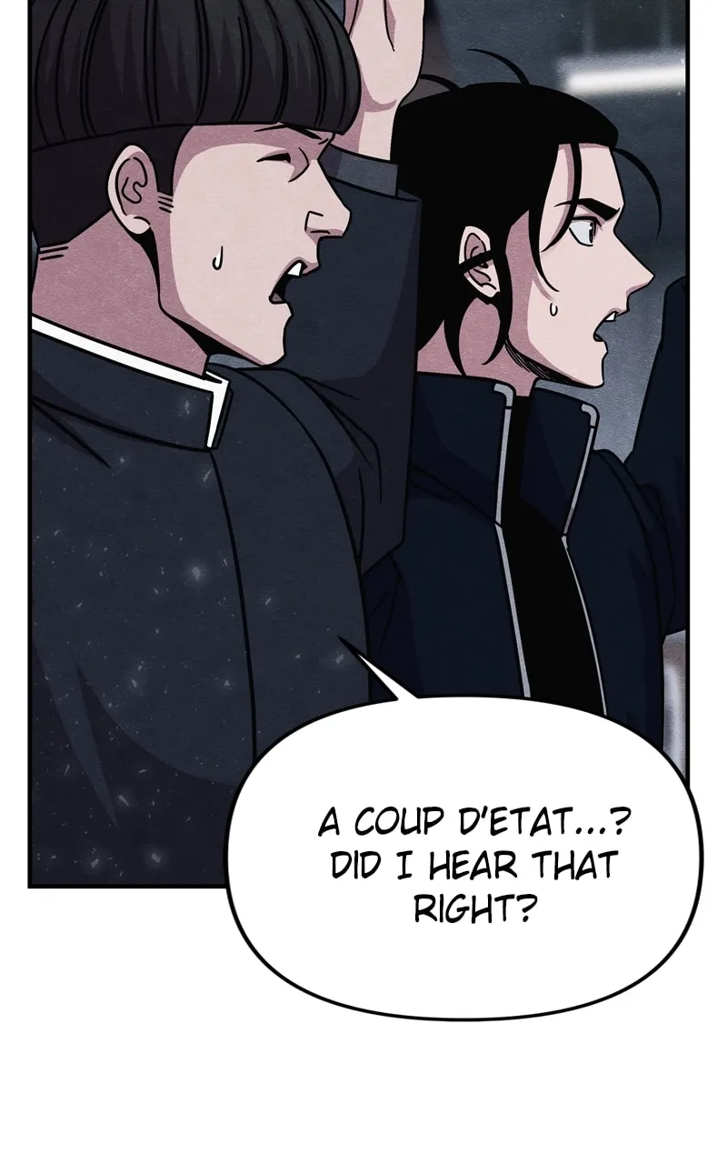 Zombie X Slasher Chapter 29 page 4 - 