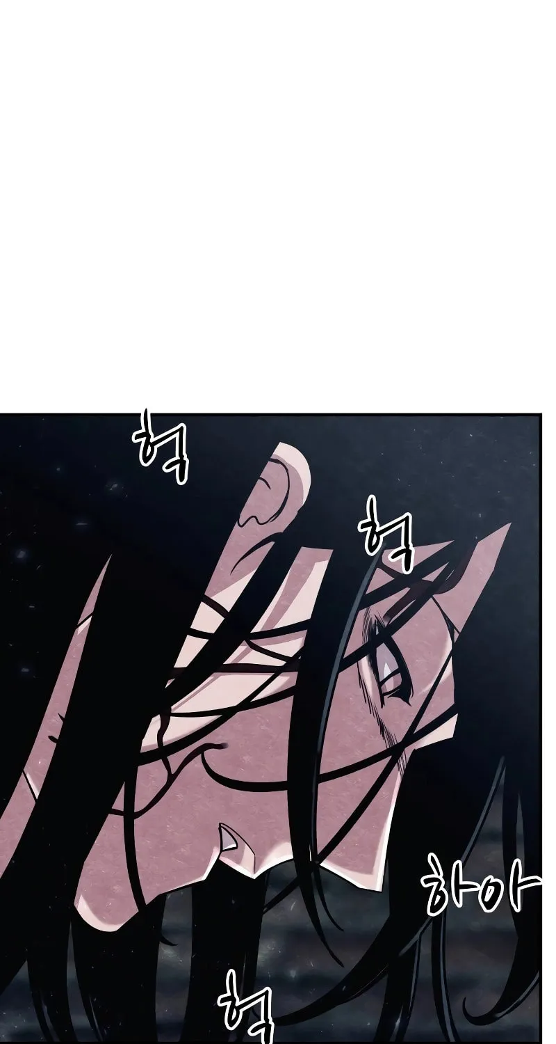 Zombie X Slasher Chapter 3 page 109 - 